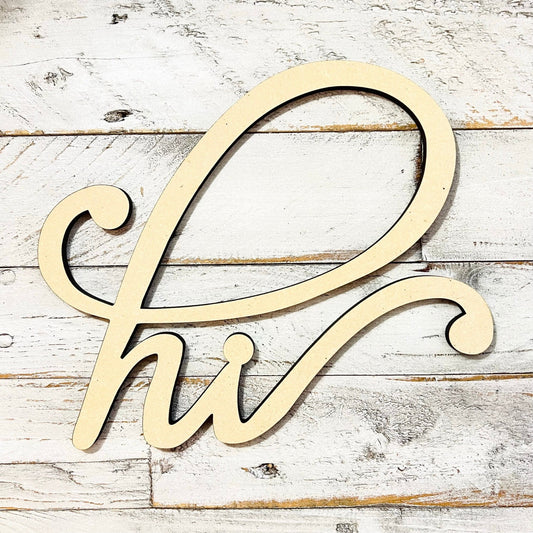 LARGE Connected Letters | Hello Hi | Wooden Cutout Word | Script Word